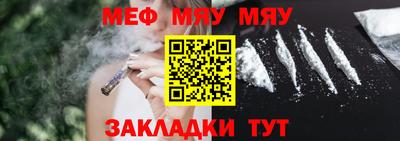 марки nbome Свободный