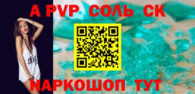 марки nbome Свободный