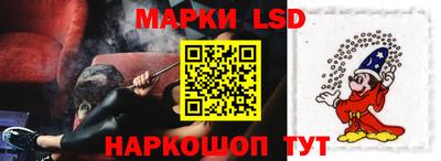 марки nbome Свободный
