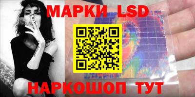 марки nbome Свободный