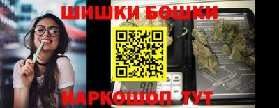 марки nbome Свободный