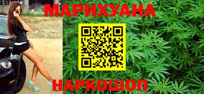 амф Северобайкальск