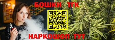 амф Северобайкальск