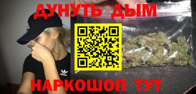 марки nbome Свободный