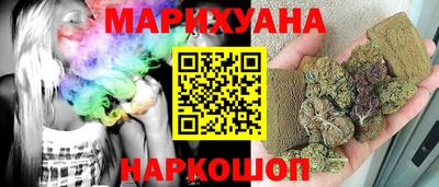амф Северобайкальск