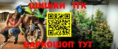 марки nbome Свободный