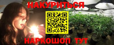 марки nbome Свободный