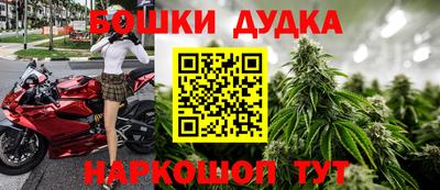 марки nbome Свободный
