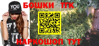 ГАЛЛЮЦИНОГЕННЫЕ ГРИБЫ Севастополь