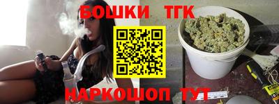 ГАЛЛЮЦИНОГЕННЫЕ ГРИБЫ Севастополь