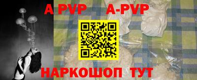 марки nbome Свободный
