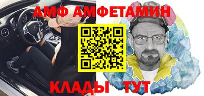 марки nbome Свободный