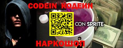 марки nbome Свободный