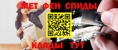 марки nbome Свободный