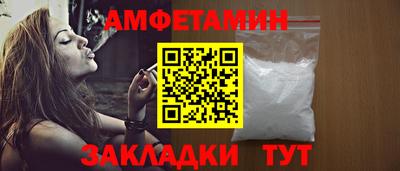 марки nbome Свободный