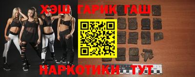 амф Северобайкальск