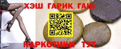 марки nbome Свободный