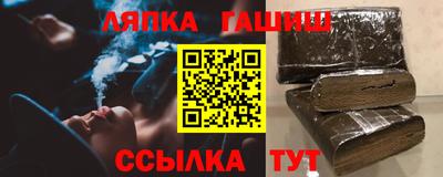 марки nbome Свободный