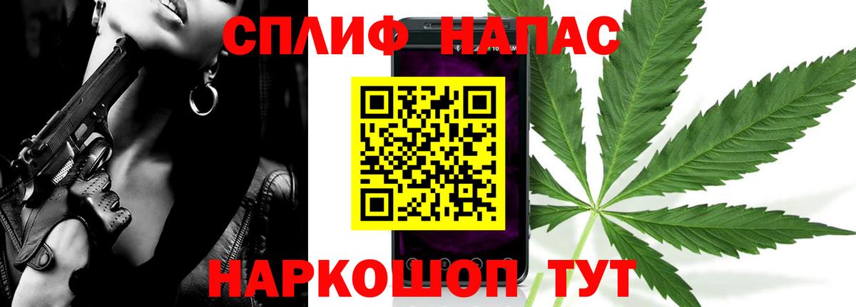 Конопля гибрид  Конопля сатива  Вход с VPN  Ревда  Конопля сатива  Конопля марихуана 